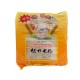 NG Fine Rice Vermicelli 4Lbs (1.8kg)